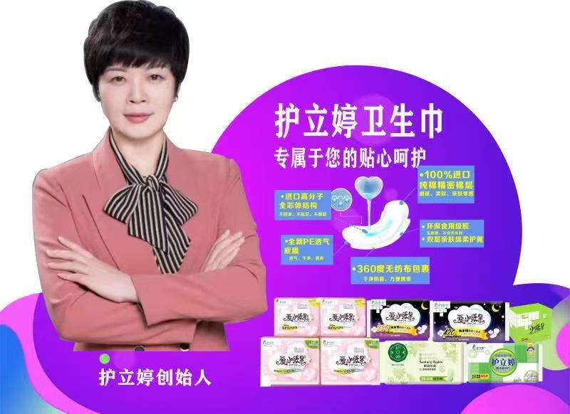 研发团队会议